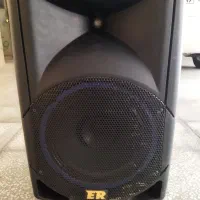 اکو شارژی روژان