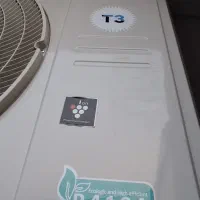 کولرگازی مارک بوش اصل درحدنو|کولر گازی و فن‌کوئل|تبریز, |دیوار