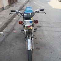 موتور پلاک ملی ارمان سند به نام مدل ۹۱|موتورسیکلت|قم, علی آباد سعدگان|دیوار