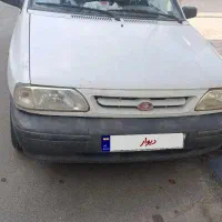 ماشین