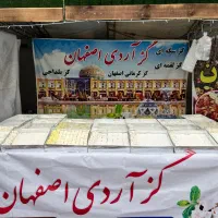 استخدام همکار فروشنده در نمایشگاه سوغات|استخدام بازاریابی و فروش|تهران, نیلوفر|دیوار