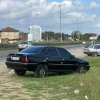 پارس معمولی