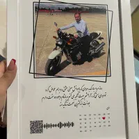 هدیه ولن تاین|تابلو، نقاشی، عکس|تهران, بازار|دیوار