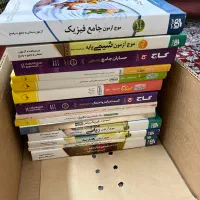 کتاب های کنکور ۵۰ درصد قیمت