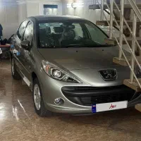 پاناپلاس ارتقا