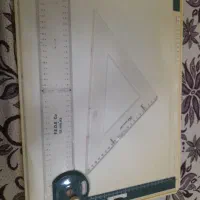 تختهرسم|لوازم التحریر|تربتحیدریه, جانبازان|دیوار