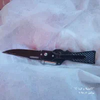 چاقو ضامن دار|کلکسیون اشیاء عتیقه|زاهدان, |دیوار