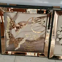 تابلو ایینه کاری شاین طرح پروانه ای، وان یکاد و...|تابلو، نقاشی، عکس|نسیمشهر, |دیوار