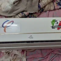 کولر گازی ۱۲ هزار  ایوولی