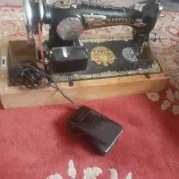 عیدشما مبارک