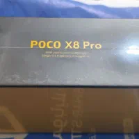اکس  X 8 پرو پلم