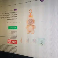 رویداد ۱۴۰۴ اگه نتیجه نمیگیری اینجوری بفروش
