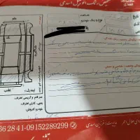 پراید مدل 85