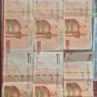 اسکناس امضا قرمز همتی کمیاب|کلکسیون سکه، تمبر، اسکناس|تهران, فلسطین (میدان انقلاب)|دیوار