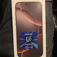 اپل iPhone 16 Pro Max با حافظهٔ ۲۵۶ گیگابایت