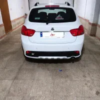 کوییک آخر اسفند97