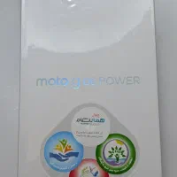 گوشی موتورولا moto g06 power