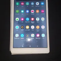 نو نو. استفاده نشده