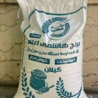 فروش زعفران و برنج داتیس مهام سپنتا