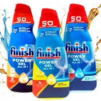 ژل ماشین ظرفشویی finish آلمانی