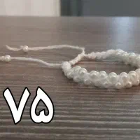 دستبند|زیورآلات و اکسسوری|اصفهان, گلزار|دیوار