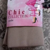 ساق شلواری دخترانه