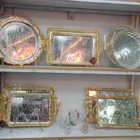 سینی