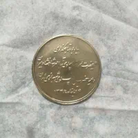 قدیمی کمیاب|کلکسیون سکه، تمبر، اسکناس|تهران, سنگلج (شاپور)|دیوار