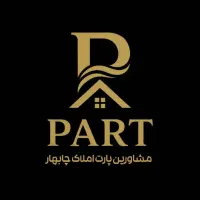 فروش امتیاز مقاوم سازان ژرف نصر