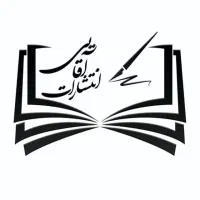 پذیرشکارآموز در انتشارات رسمی