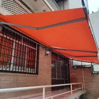 سایبان قملمسکل