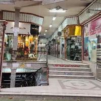 مغازه-پاساژ-ارم