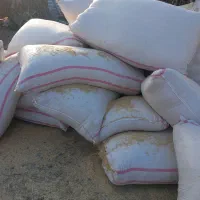 سلام کاه سفیدکردستان