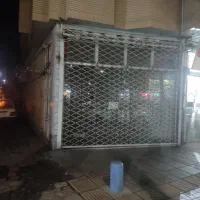 مغازه دو نبش بنیاد شهید