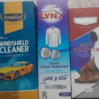 محصولات بینظیر نانو