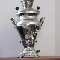 کتونی و سماور