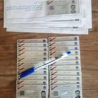 کتاب آموزشی رانندگی ومشاوره گواهینامه