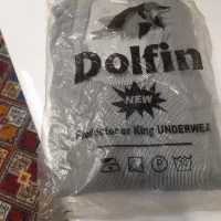 لباس کارست  مردانه و گرمکن زیر مردانه|لباس|اندیشه, اندیشه فاز ۱|دیوار