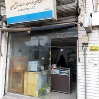 فروش دفتر پیشخوان با سرقفلی