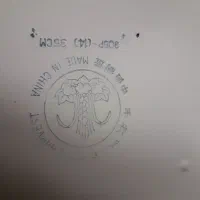 دیس لعابی|ظروف سرو و پذیرایی|مشهد, خرمشهر|دیوار