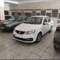 ساینا ۱۴۰۳ دوگانه شرکتی