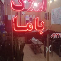 ویلایی-دو-طبقه-تاپ-لوکیشن-بورسی