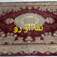 فرش نگین مشهد|فرش|رشت, معلم|دیوار