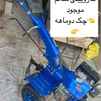 تیلرهفت اسب 178fگازوئیلی سالم|ماشینآلات صنعتی|مه ولات, |دیوار