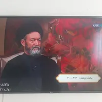 تلویزیون LG اصل کره 50 اینچ