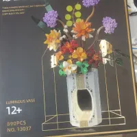 لگو طرح گل ۴۰ سانتی خارجی درجه یک