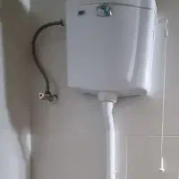 فلاش تانک ایرانی (سیفون ایرانی)