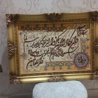 تابلو وان یکاد دستباف با قاب چوبی نو|تابلو فرش|تهران, سازمان آب|دیوار