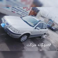 سمند ۸۶ دوگانه cng