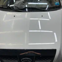 آموزش و خدمات خوردویی